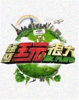 冰与火之歌第一季 选角幕后